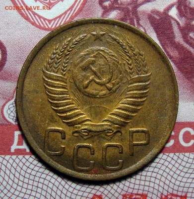 Разные отборные ранние советы 61 шт, до 7.12.2016 22:00 мск - Безимени-26