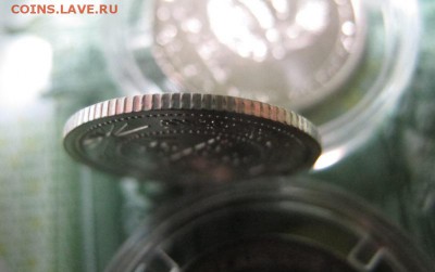 15 копеек 1921, предпродажная - IMG_4381.JPG