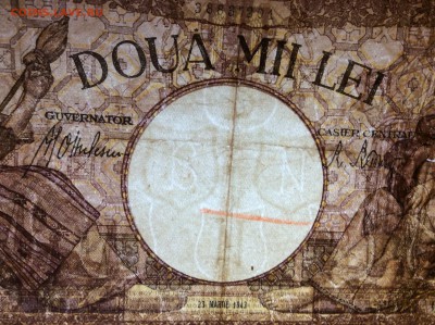 Румыния 2000 лей 1943 г - image