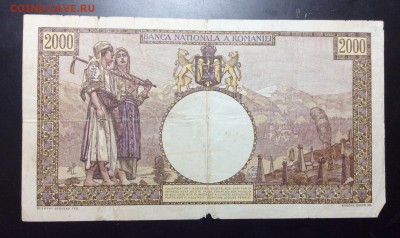 Румыния 2000 лей 1943 г - image