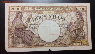 Румыния 2000 лей 1943 г - image