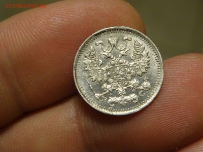 5 копеек 1914 хорошие! до 10 декабря 2016 22:00 - DSC07853