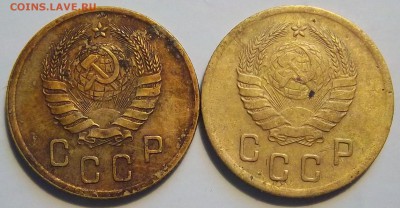 Разновидность 2 коп 1940 года. - 100_3041.JPG