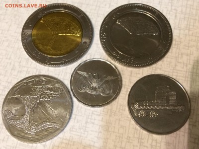 Подборка монет Йемена 5шт.,есть БИМ до 08.12.16г. 22:15мск - IMG_0504[1].JPG