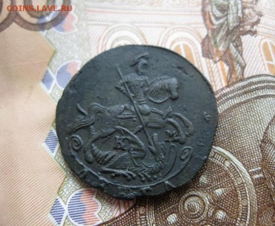 Деньга 1788г.КМ.шерсть на коне и драконе.до8.12. - IMG_1600.JPG