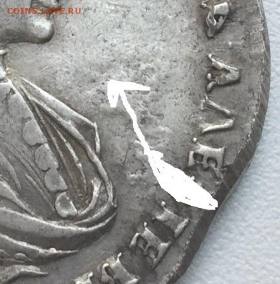 Рубль 1721. Готов продать. Обсудить старт. - image