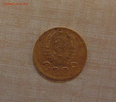 5коп.1935г.Н и 3коп1945г. до 08.12.2016г. 22-00 мск. - DSC02948.JPG