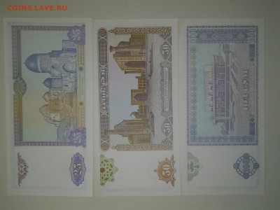 УЗБЕКИСТАН 5,10,25,50,100 СУМ ПРЕСС - 20161205_123229