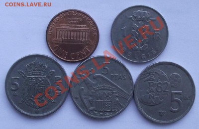 Пять иностранных монет до 11.01 в 21.00мск - иностранные2а.JPG