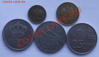 Пять иностранных монет до 11.01 в 21.00мск - иностранные3а.JPG