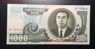 Северная Корея 1000 вон 2006 г - image