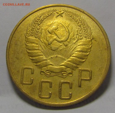 5 копеек 1937г. хороший! с 200р. до 8.12.2016г. в 22:00 мск. - IMG_9928.JPG