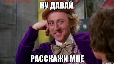 кто где любит отдыхать? - nuda