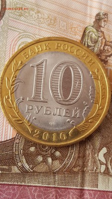 Чеченская республика unc! До 11.12.16 22-30 - s_qY_Y24jMY