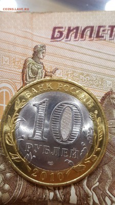 Чеченская республика unc! До 11.12.16 22-30 - qBVS-upS_bY