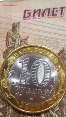 Чеченская республика unc! До 11.12.16 22-30 - L-kPfAKoB5k