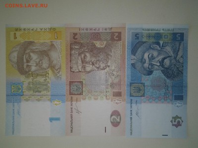 УКРАИНА 1,2,5,10,20 ГРИВЕН ПРЕСС - 20161205_123311