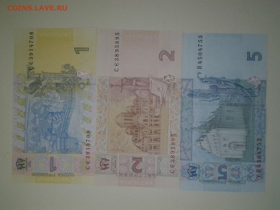 УКРАИНА 1,2,5,10,20 ГРИВЕН ПРЕСС - 20161205_123328
