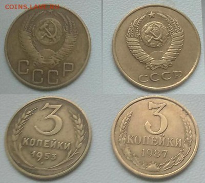 Оценка ранних советов! - 3KK--0001