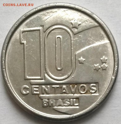 Бразилия. 10 сентаво 1989г.  Окон 11.12.16 в 23.00мск - 2