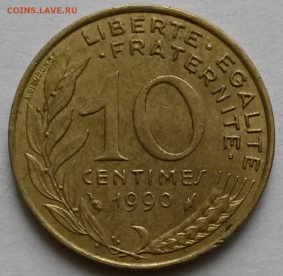 Франция. 10 сантимов 1990г.  Окон 11.12.16 в 23.00мск - 90 2