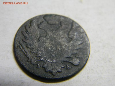 1 грош 1824 - Изображение 896