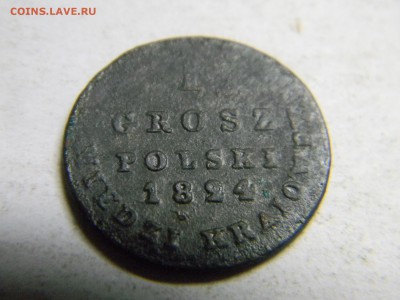1 грош 1824 - Изображение 894