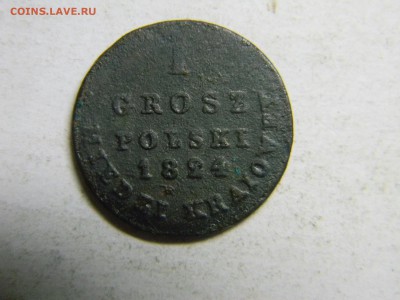 1 грош 1824 - Изображение 893