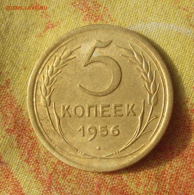 Оценка простых но в хор. сохране дореформенных советов. - 56 штемельный ревес