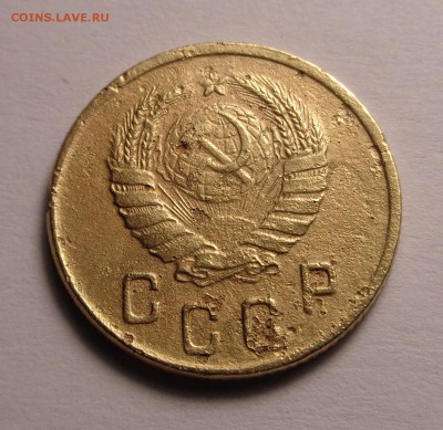 2 копейки 1935,1945,1951 года - DSC01003.JPG