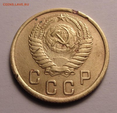 2 копейки 1935,1945,1951 года - DSC01005.JPG