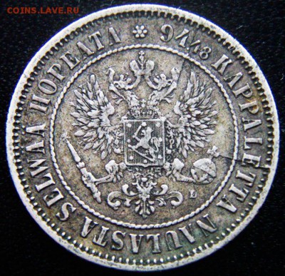 Царская Финляндия_серебряная марка 1890. До 06.12_22.03мск - 12815