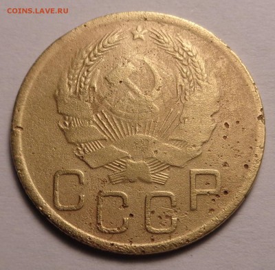 3 копейки 1935 года(2шт) - DSC01011.JPG