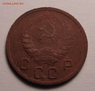 10 копеек 1937 года - DSC01017.JPG