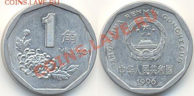 Оцените пожалуйста!!! - 0_13bcc_1b97f772_L