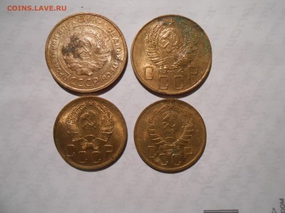 4 Монеты с блеском Предродажные смотрины - DSCN5938[1].JPG