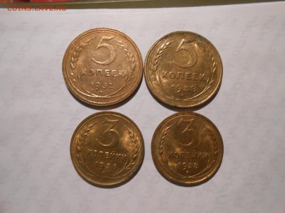 4 Монеты с блеском Предродажные смотрины - DSCN5937[1].JPG