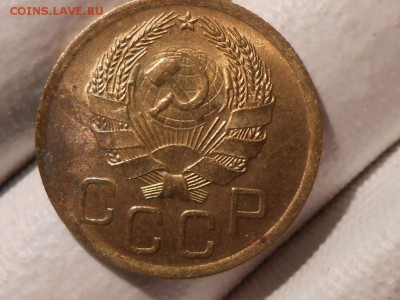 4 Монеты с блеском Предродажные смотрины - RSCN5931[1].JPG