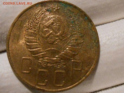 4 Монеты с блеском Предродажные смотрины - RSCN5927[1].JPG