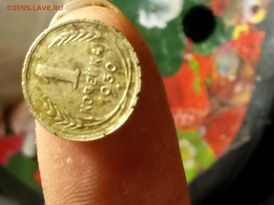 ВНИМАНИЕ!!!!две пол копейки 1925,коп1930, 3 коп 1945 до11.12 - DSC_0055[1].JPG