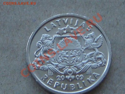 -v- Латвия 1 лат 2009г. Кольцо до 12.01(21.00) - DSC00245.JPG
