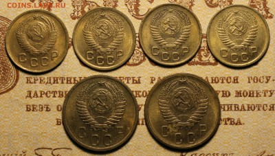 1, 2 копейки 1949-1954г. до 07.12.2016 в 22.00 - IMG_0189.JPG
