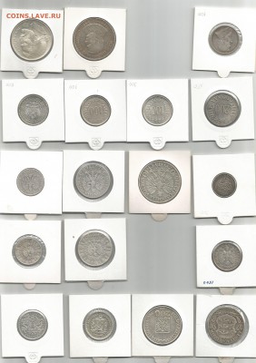Предпродажная оценка монет разных стран в серебре - и1