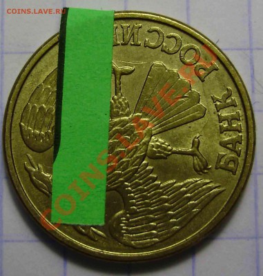 1р1992Л-поворот,5р92Л-раскол до 10.11.2011 в 20-00 Мск - P1040047.JPG