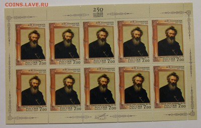 л Живопись. Шишкин 2007 до 09.12 - IMG_9883.JPG