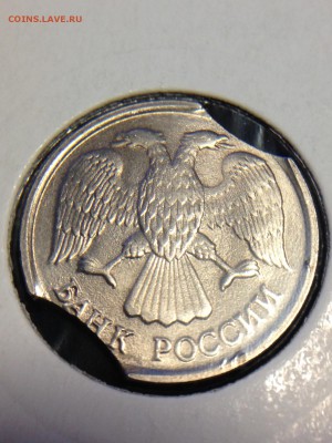 10 рублей 1992 ЛМД Двойной Выкус - image