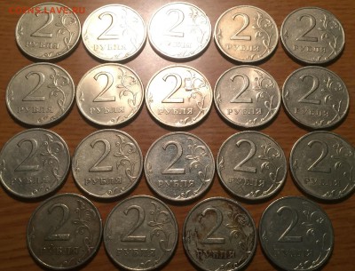 19 Двушек 1999 года(3 ММД,16СПМД) До 08.12.16 в 22.00 по мск - image-17