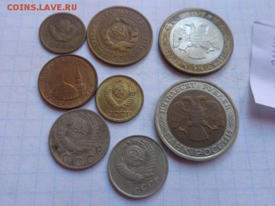 1к66,91г,3к-31,10к55-79-91,50 и 100 ру до 12.12  в 21-12 мск - DSC06776.JPG