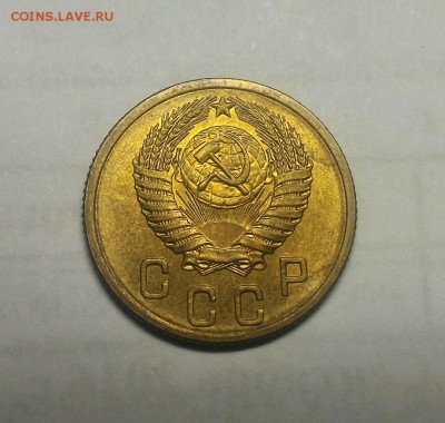 2 копейки 1956, штемпельные. До 9 декабря 22-30 - P_20161204_210641_1