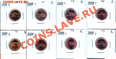 1¢ США 2009 UNC 8 шт. разных монет до 13.01 в 22°° - L42 1C USA 2009 8 PCS_1